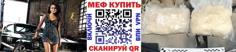 ГАШИШ Чебоксары