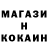 Кетамин ketamine Djem 13