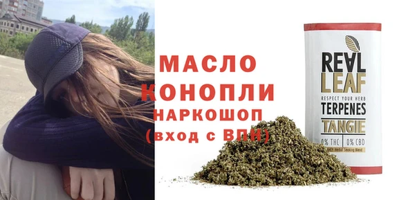 прущий лед Алексеевка