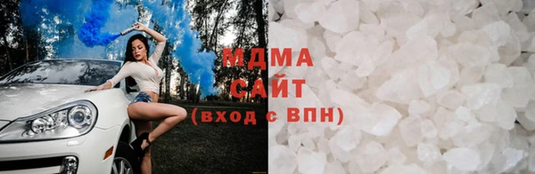 хмурый Алзамай