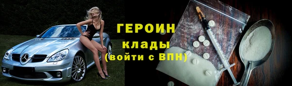 хмурый Алзамай