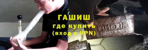 хмурый Алзамай