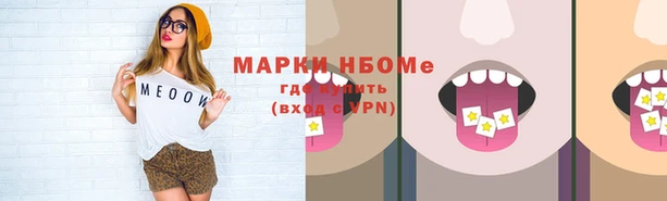 соль ск Алексин