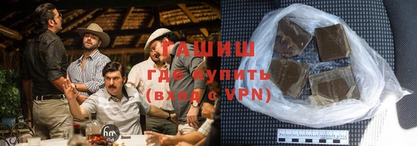 прущий лед Алексеевка