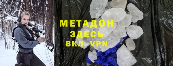 хмурый Алзамай