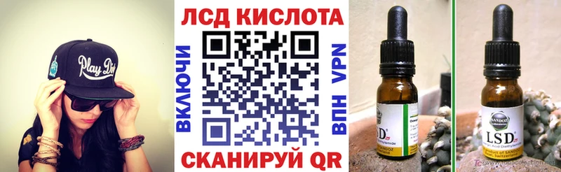 где продают наркотики  Чебоксары  Марки 25I-NBOMe 1,8мг 